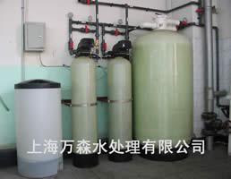 锅炉软化水处理设备（EPT-1100）