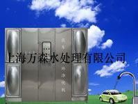 北京洗车水循环处理设备（EPT-5110）